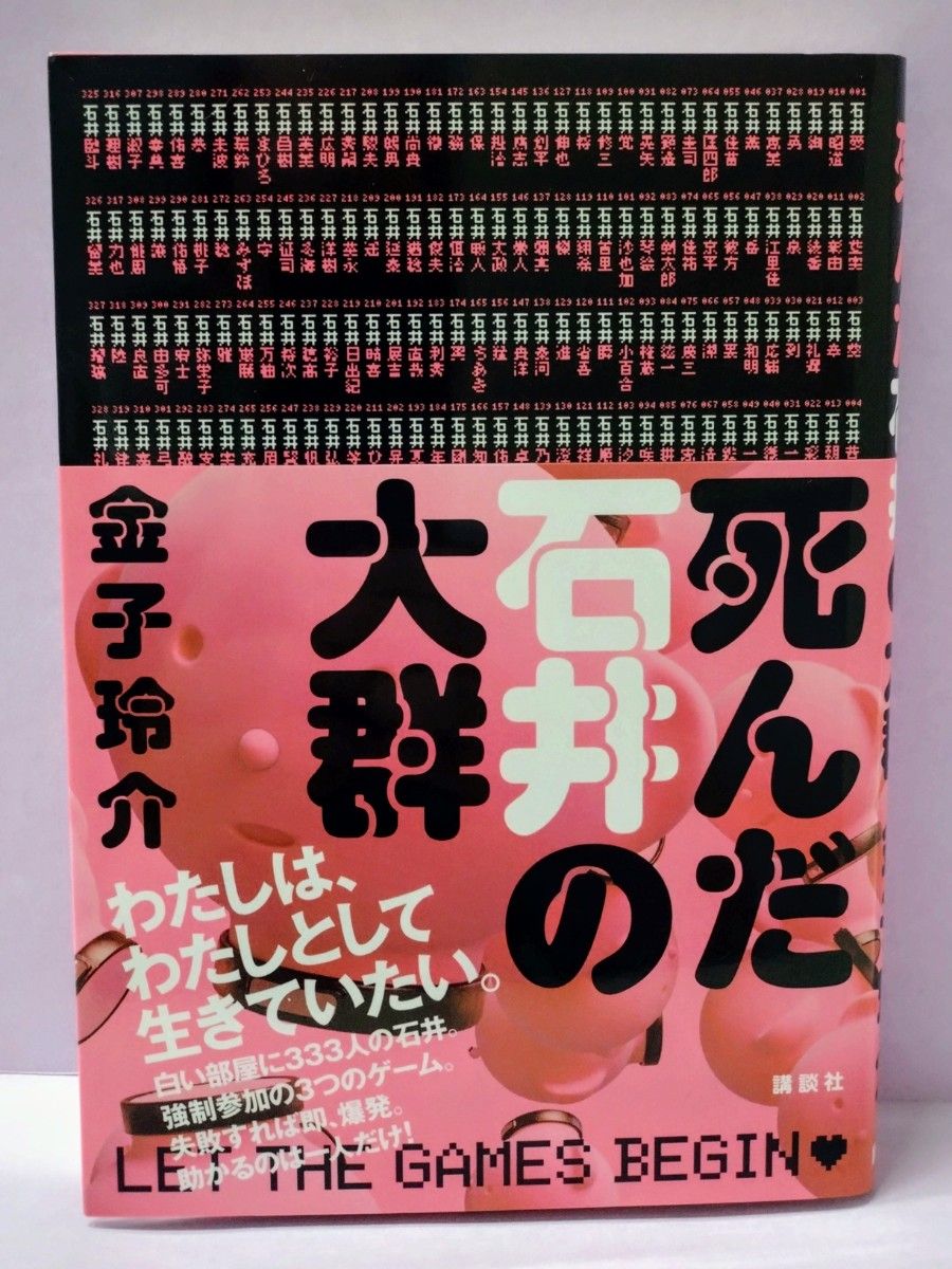 オフィスワークに支障なし！ | お客様の声 | katanaオフィス