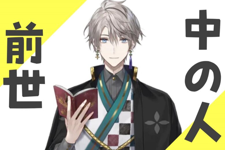 本渡楓アニメキャラ・プロフィール・出演情報・最新情報まとめアニメイトタイムズ