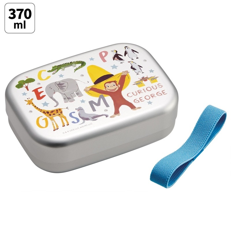 ☆ＮＥＷ☆入園準備にオススメ!!子ども用名入れ弁当箱 - ベルビーWebshop本店ブログ