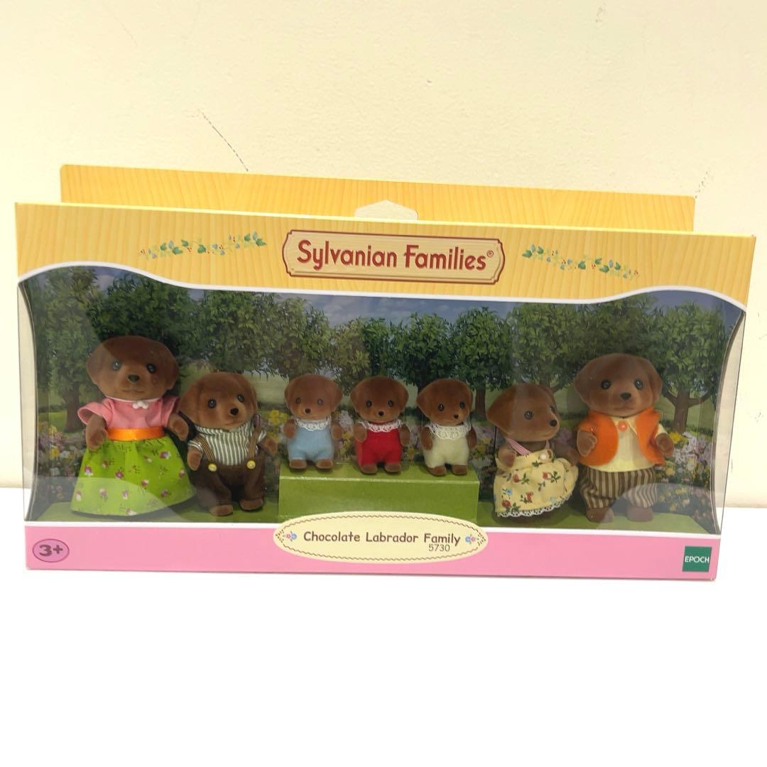 シルバニアファミリーチョコレートラブラドールファミリ