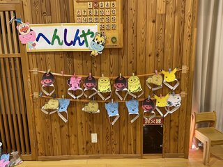 Ｈ２６年度 ８月行事予定・子どもの様子 金山保育園 射水市