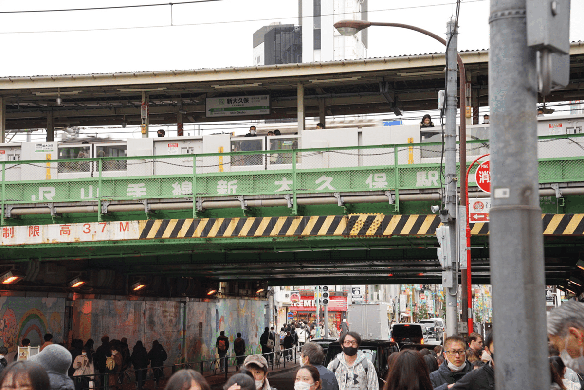 ガリシア新宿ノースII | 東京都２３区の賃貸マンションで1人暮らしをするならお任せください！