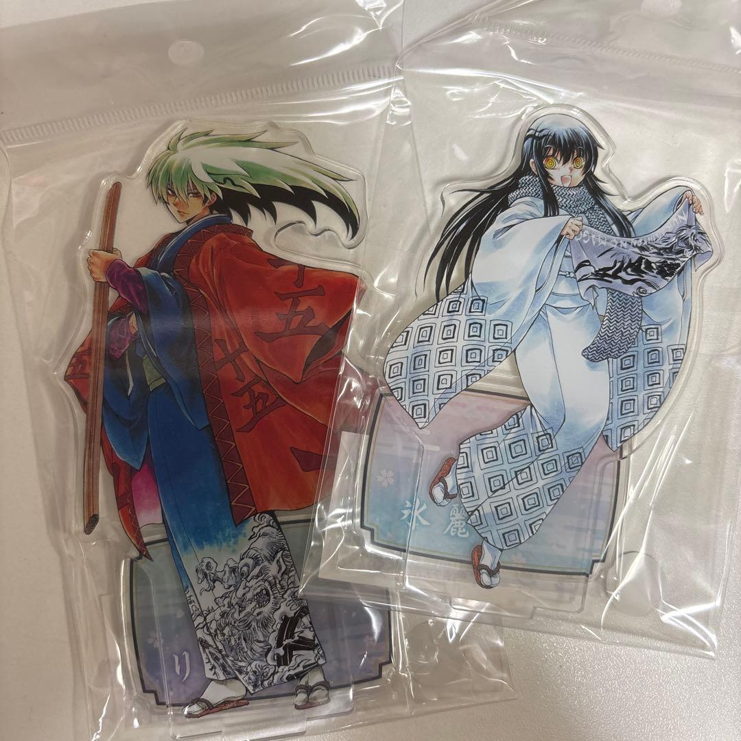 漫画『ぬらりひょんの孫』の人気登場人物を名シーンで徹底紹介！ホンシェルジュ