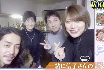 画像 ぱーてぃーちゃん信子の旦那ジーザスがイケメン!職業や馴れ初めも調査！ちいろさん。ぶろぐ