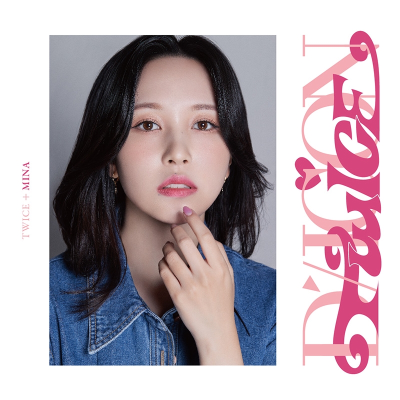 TWICE」チェヨン、ソロデビュー曲は「SHOOT」 1stアルバムのトラックリスト公開Hwaiting ファイティン