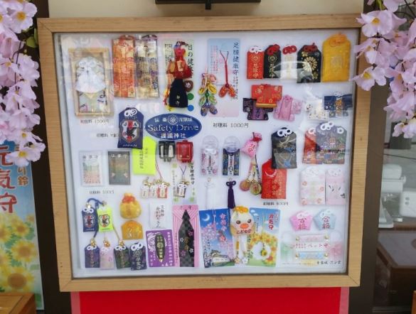 護国神社 仙台で叶えるご利益と話題の夢むすび守を徹底解説 - Japanese Shrines