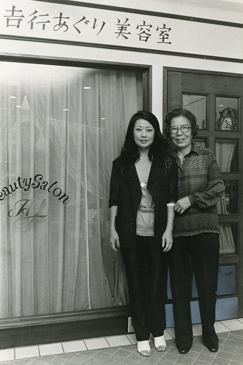 家族がいないから余計なことに悩まされなくてラク」吉行和子さん、“おひとりさま”理想の逝き方友達に恵まれ、亡くなる直前まで大好きな仕事ができた幸せな人生1 2女性セブンプラス