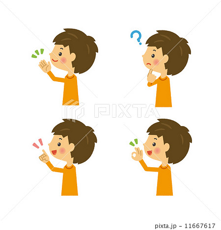 男の子と女の子の正面と横顔 イラスト素材6271869- フォトライブラリ