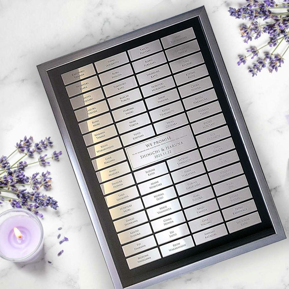 ゲスト参加型の結婚証明書 誰ともかぶらない個性的なデザインに！WORLD1マガジン