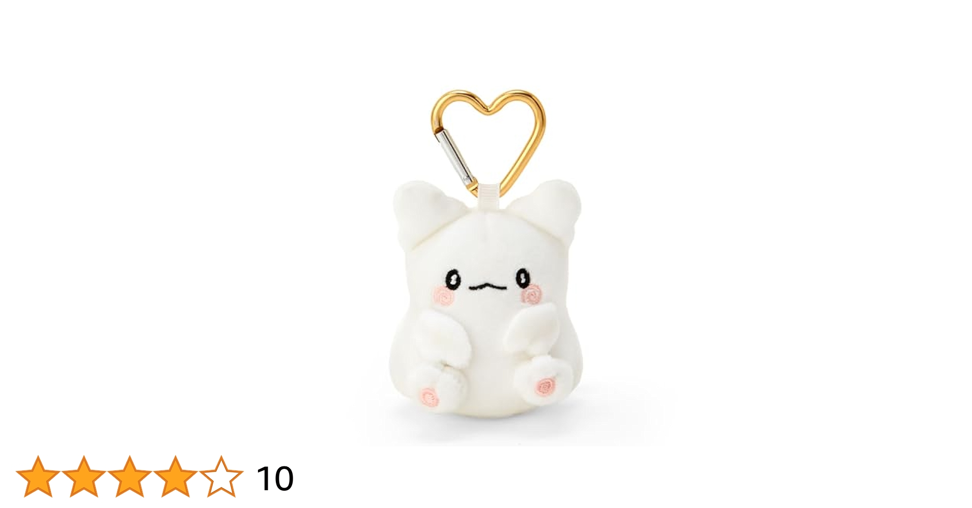 ネクストカワイイはなまるおばけツイートまとめ - posfie