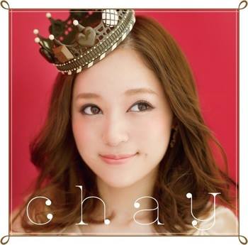 テラスハウス卒業旅行！まいまい永谷真絵の決意とは？あらすじ予告73話: テラスハウスの感想ファンブログ