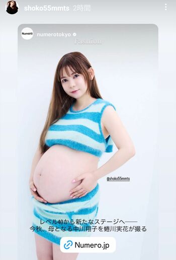 マタニティフォト 北川景子TikTok