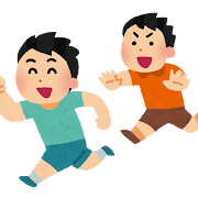 31,600点を超える子供 走るのイラスト素材、ロイヤリティフリーのベクター素材グラフィックスとクリップアート - iStock子供 ジャンプ,運動会, 親子