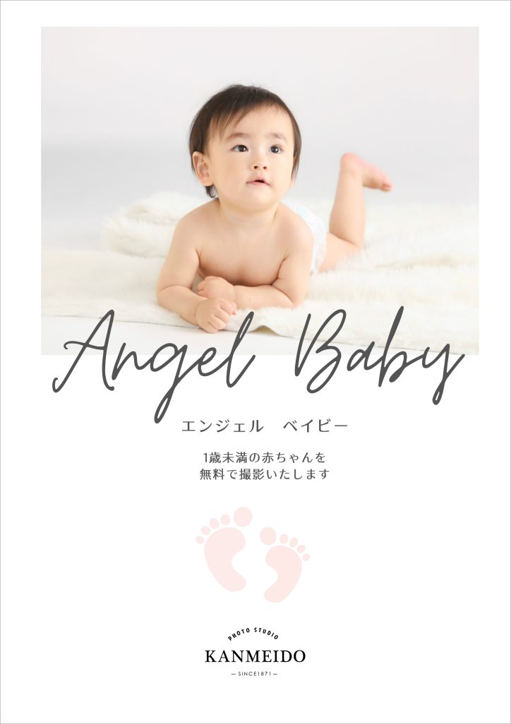 少し 赤ちゃん 着ておむつ - おむつのストックフォトや画像を多数ご用意 - おむつ, オムツを替える, ケーブル線 - iStock