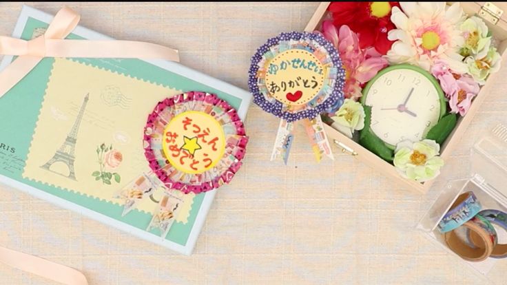 嬉しかったもの62選 保育園・幼稚園の卒園記念品