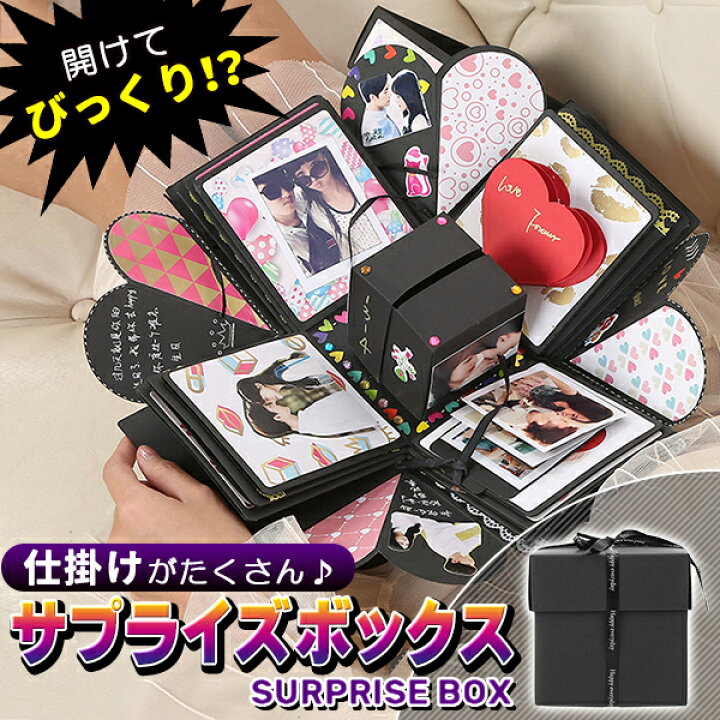 子供たちから誕生日プレゼントに手作りのお花を貰いました🌸 日中は生放送に出て家にいなかったので、その間にお祝いの準備をしてくれたようで。 嬉しいーー息子からの手紙には 