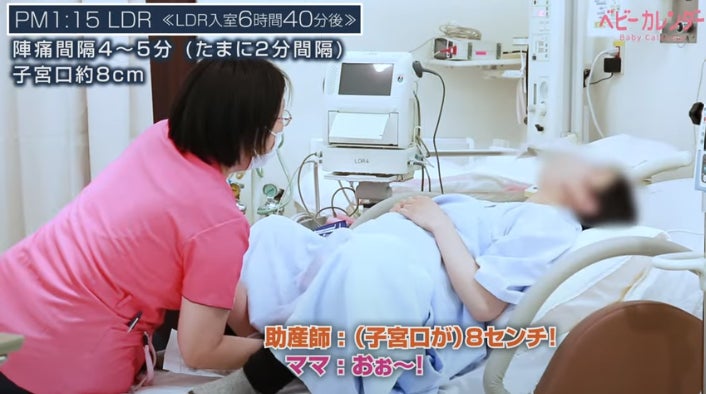 赤ちゃんが生まれる瞬間映像の検索結果 - Yahoo!きっず検索