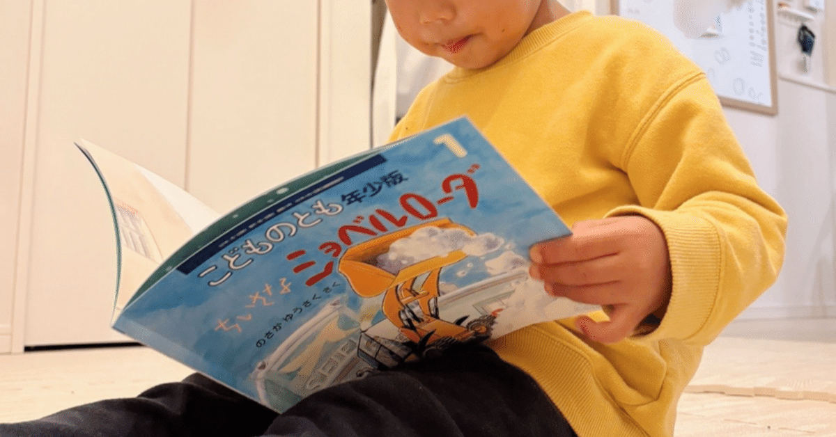 映像制作会社 千代田ラフト テレビ・動画制作・企業ＶＰ