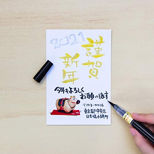 イマドキ招待状に入れるもの♡プラスワンのおもてなしアイデア - おしゃれな結婚式を綴るコラム ファルベ