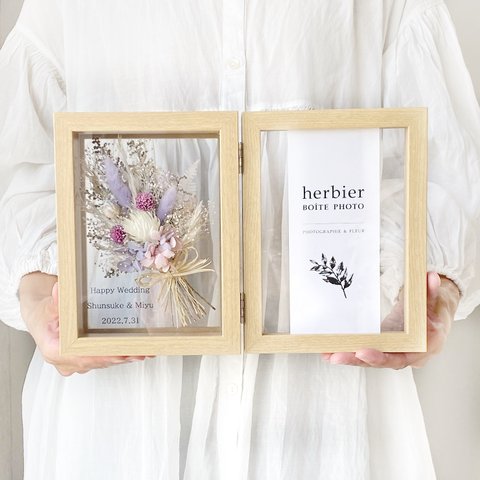 フォトフレーム 写真たて フラワーフォトフレーム プレゼント 結婚式 両親贈呈 フォトフレーム 結婚式ご両親手作りプレゼント プリザーブドフラワー教室ハナキッチン ～プリザーブドフラワー＆フラワーアレンジメント教室
