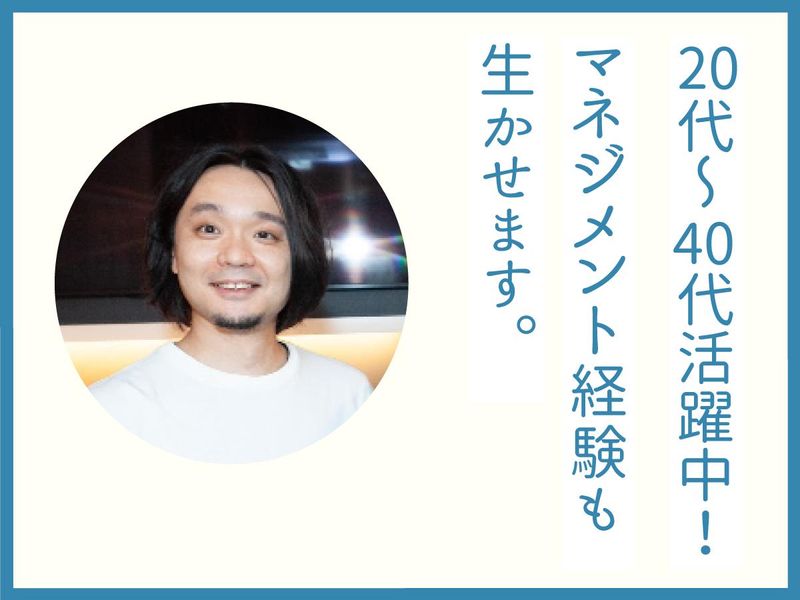 ホテルプティバリ東新宿店 | 新宿・歌舞伎町 | 女子会・カップルズホテル利用もできる複合型進化系ホテルのバリアングループ