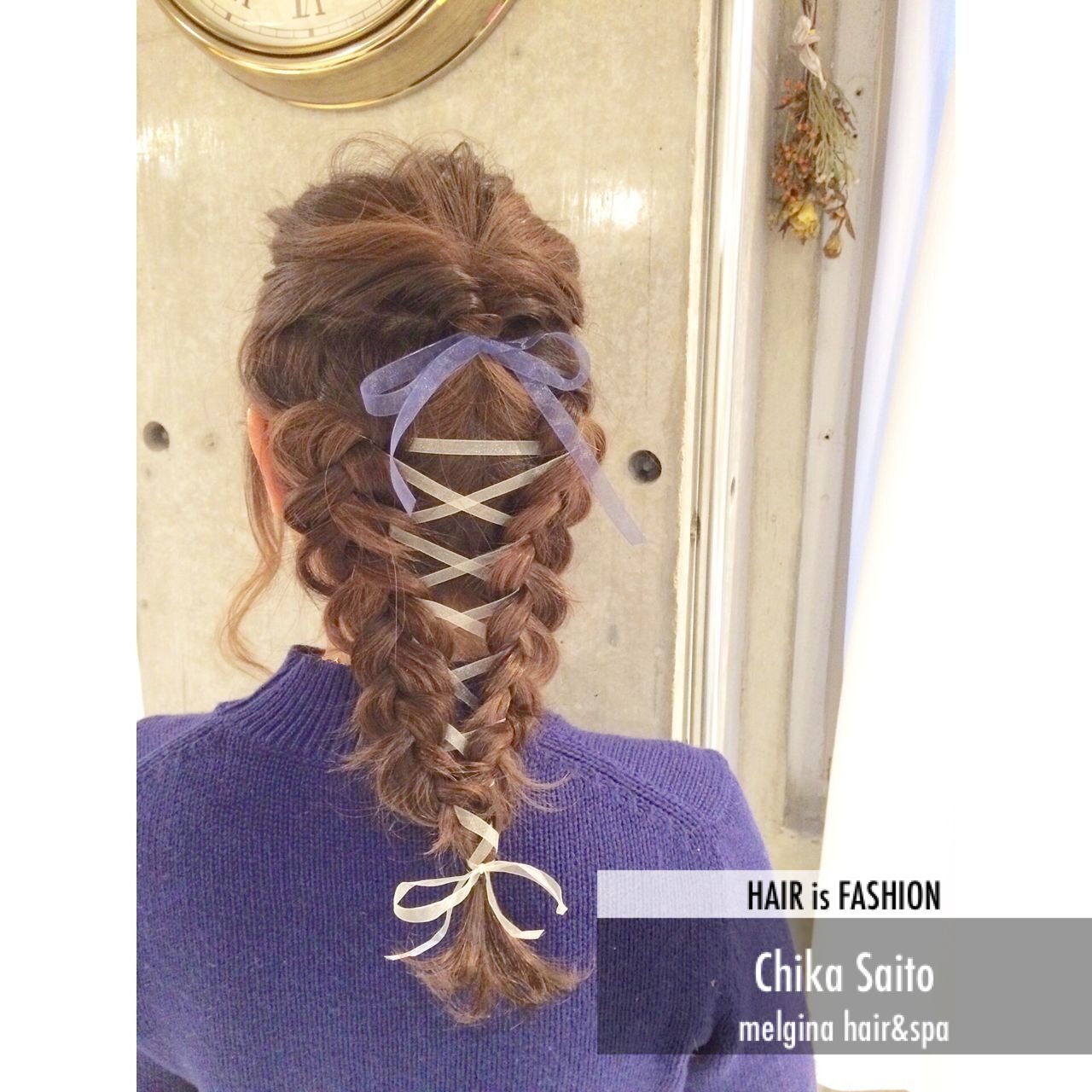 超簡単 くるりんぱと三つ編みだけ！女の子ヘアアレンジ4つ - 元気ママ応援プロジェクト