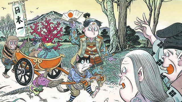 桃太郎などの昔話に登場するお爺さんお婆さん 手描きイラストのイラスト素材112078082- PIXTA