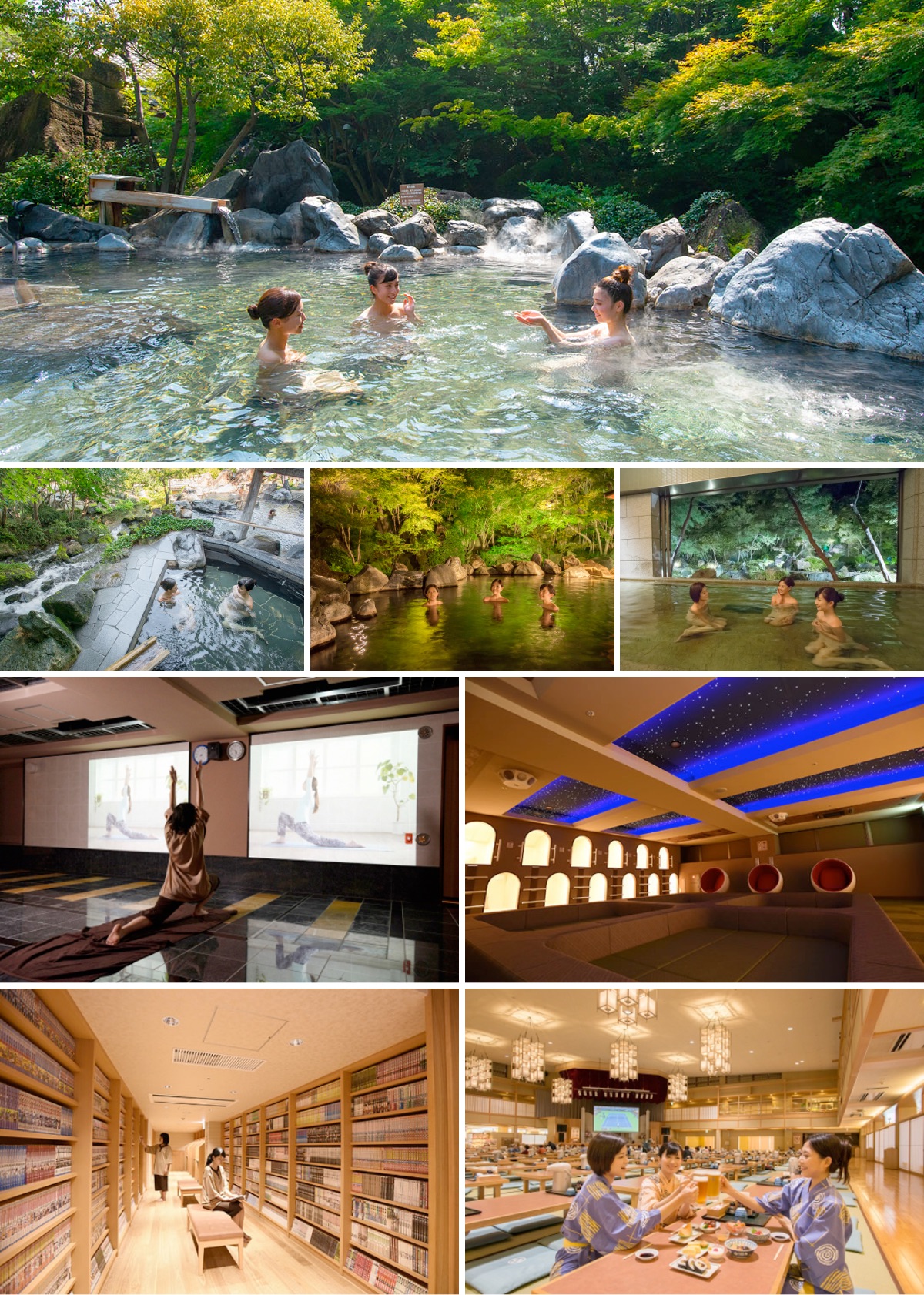 11種類のお風呂とサウナ三重県伊勢市のスーパー銭湯 伊勢・船江温泉 みたすの湯