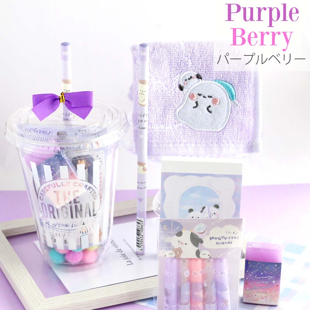 小学生 女の子 プレゼントのおすすめ商品・口コミをみる-ミツケヨ