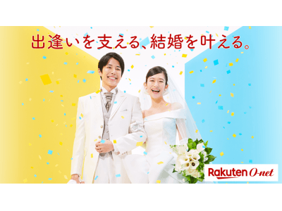北村一輝さんが結婚発表。「今後ともより一層、仕事に邁進」ハフポスト アートとカルチャ