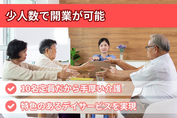 FCだんらんの家