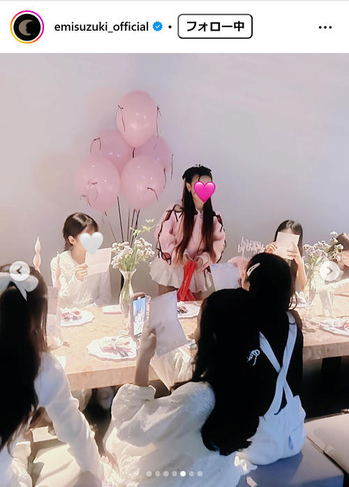 鈴木えみさんと考える、これからの