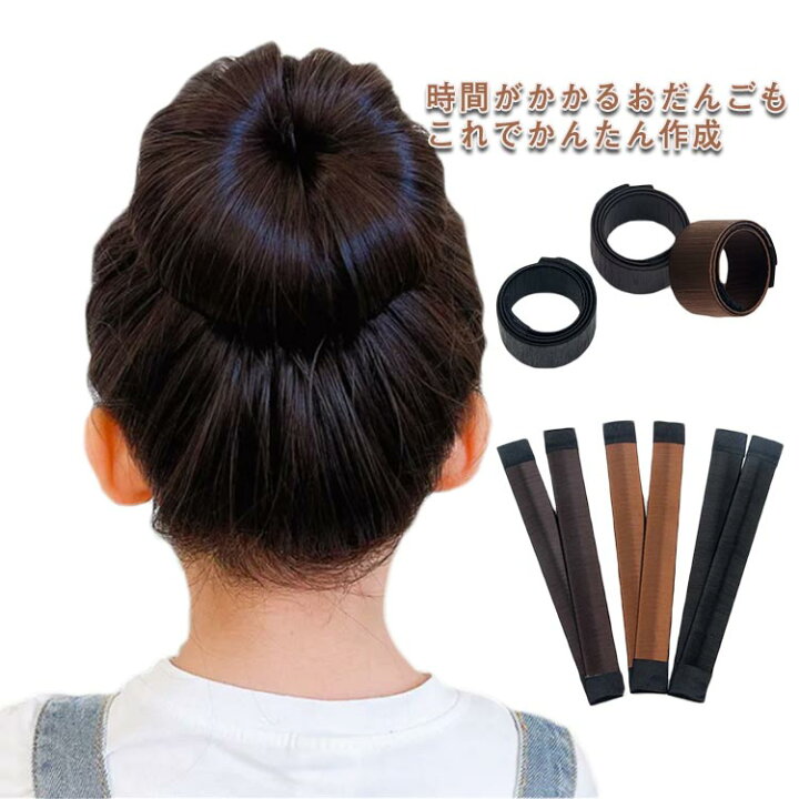 浴衣に合う ゆるふわお団子アップヘア♡ 簡単ヘアアレンジ