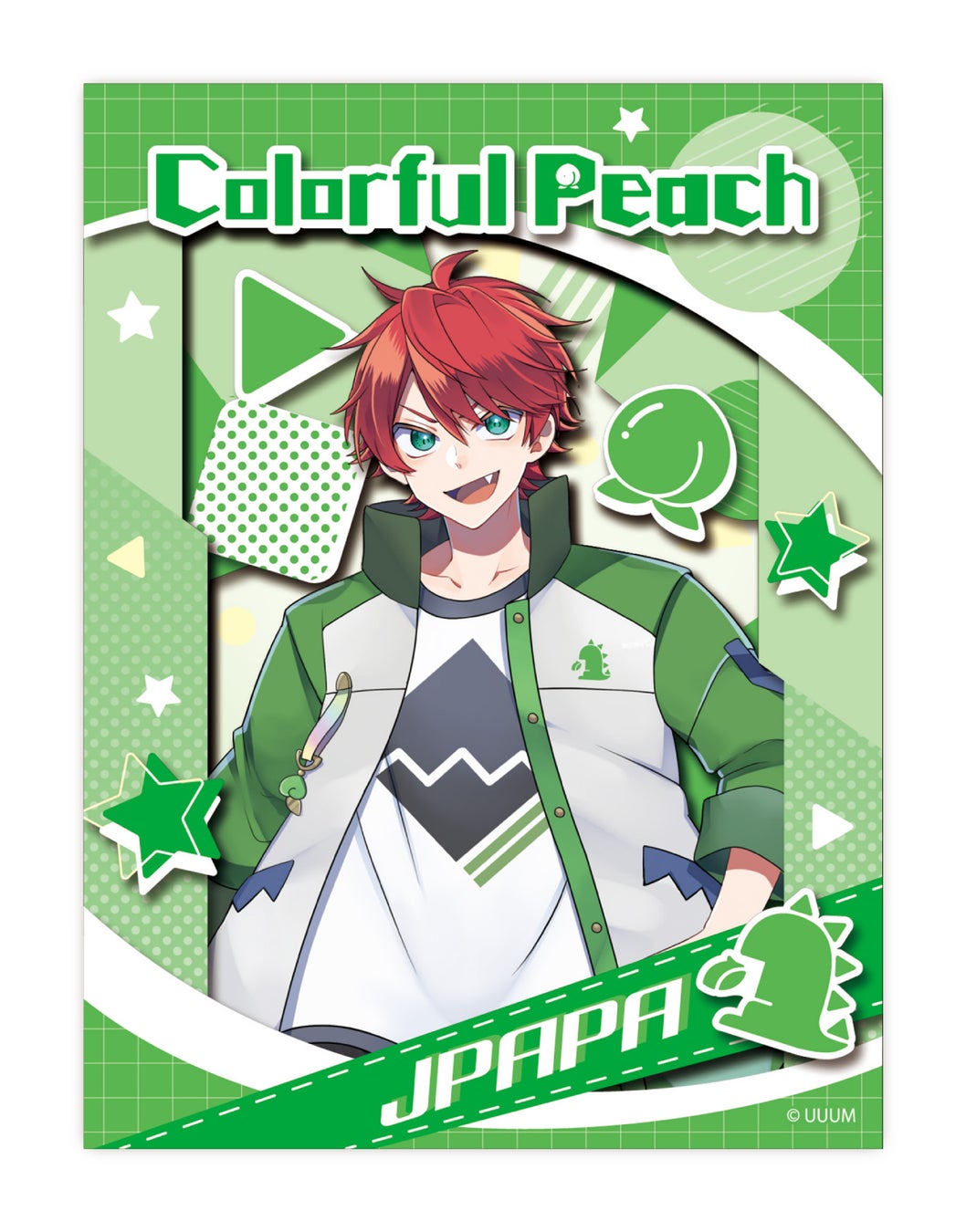 続報 大人気のゲーム実況グループが、この夏ひらパーとコラボ！ カラフルピーチ×ひらかたパーク「からぴち夏休み 〜Enjoy! バケーション〜」京阪電気鉄道株式会社