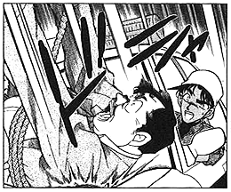 名探偵コナン - 服部平次&遠山和葉 Ani-Art 第8弾 クリアファイルAMNIBUS アムニバス