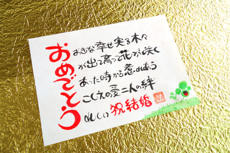 お誕生日おめでとうNBC長崎放送