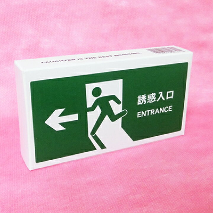 おしゃれに出来る！誕生日プレゼントのラッピング・詳しいやり方