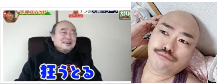 アカちゃんでもできる！？クロちゃんがお金の管理に挑戦。夫婦やカップルのための共有カードB 43 ビーヨンサン がWEB CMを公開株式会社スマートバンクのプレスリリース