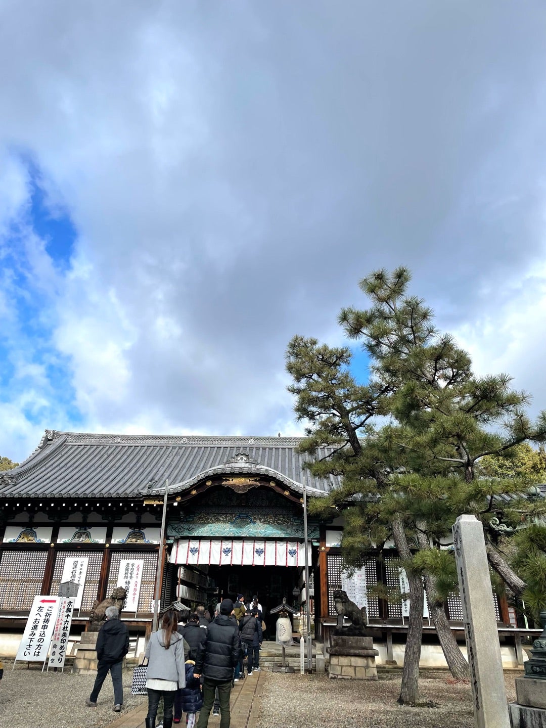 住職に聞いた「大黒天のパワーが宿る“4桁”」 週刊女性PRIME