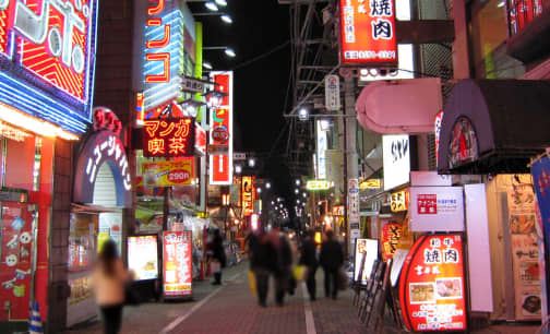 世田谷区の人気社交飲食店一覧｜風俗じゃぱん