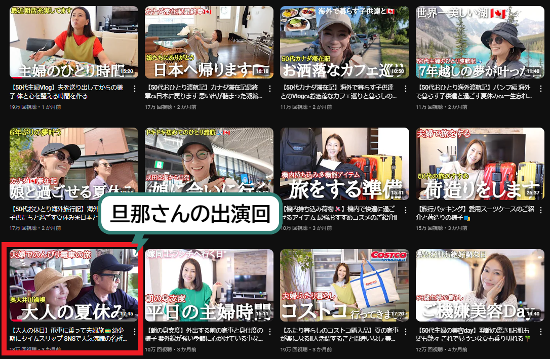 Rarebookkyoto 706 小林清親・諷刺漫画 清水勲 岩崎美術 1982年 京都古物