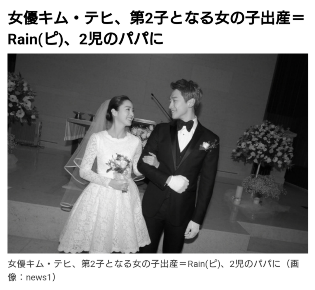 昔からずっと世界一綺麗と思ってる キム・テヒ様が5年振りにドラマ復帰したと知って 放送前からずっと楽しみで キム・テヒ様目当てで見始めたら開始3分くらいから泣けて コメディもあったけど全話ボロ泣きした😳 誰の立場になっても辛くて悲しかった🥺 . ほんでみんな