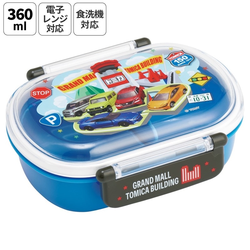 Amazonスケーター Skater子供用 お弁当箱 1段 360ml 中子付き おかず容器ふわっと盛れるドーム型 キッズランチ 抗菌加工日本製 スプラトゥーン 3 男の子 QAF2BAAG弁当箱 オンライン通販