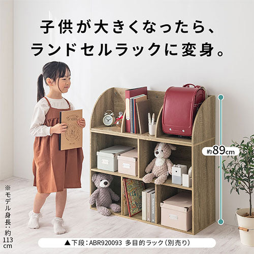 遊んだ後は、おもちゃ収納になる驚きアイデア！カラーボックス収納DIY・リメイクアイデア2018アイリスオーヤマ株式会社のプレスリリース