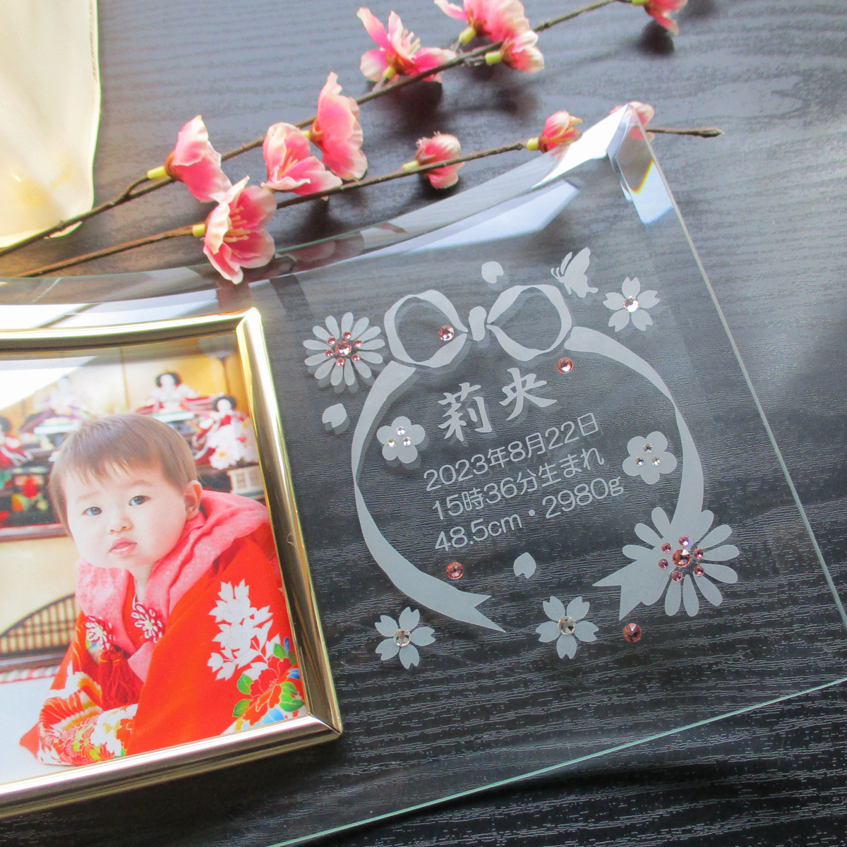 初節句 名入れ フォトフレーム 内祝い お返し 両親 祖父母 お祝い かわいい プレゼント ギフトお雛様 ひな祭り 写真立て フォトスタンド ガラススワロ スワロフスキー 女の子 初節句名入れフォトフレーム・花結Hanayui-bloomギフトモール店 - プレゼント＆ギフト