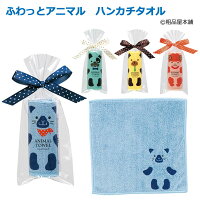 転校する友達に喜ばれる手作りプレゼントアイデアとラッピングのコツ