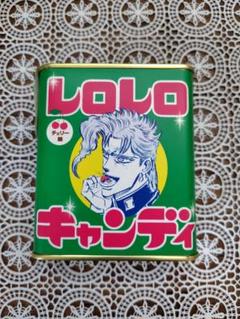 レロレロキャンディ ジョジョ展 荒木飛呂彦原画展 JOJO