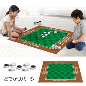 謝恩会でハズさない出し物・余興は？～幼稚園から大学までおすすめアイデア14選～TKPパーティー・懇親会ネット