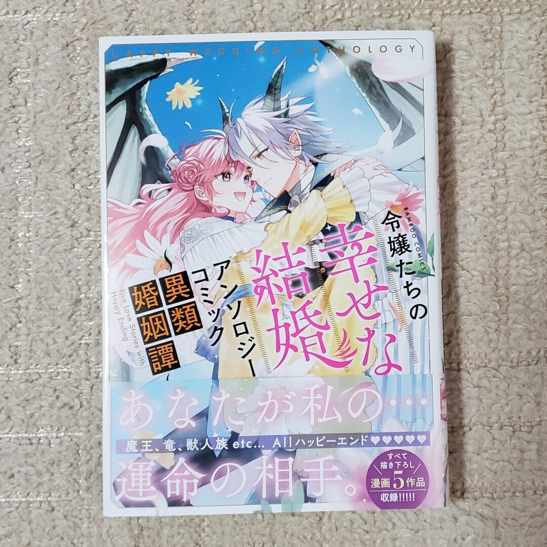 ブログテーマ：制作実績 公演情報 - 音楽家のためのコンサートのチラシデザイン