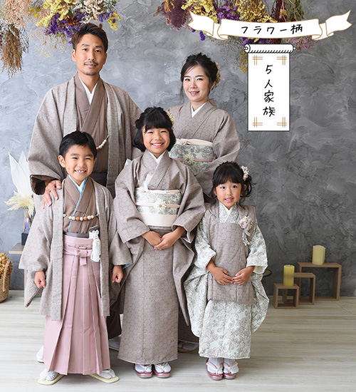 3歳 七五三沖縄 百日写真や七五三写真はスタジオエース